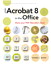 Adobe Acrobat 8 in the Office, Adobe Reader