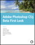 Adobe Photoshop CS3 Beta First Look