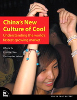 China's New Culture of Cool: Understanding the world's fastest-growing market
