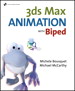 BOUSQUET:3ds MAX ANIMATION BIPED_p1