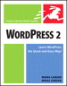 WordPress 2: Visual QuickStart Guide