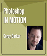 Photoshop in Motion, Safari